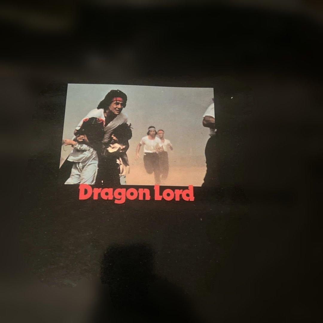 ドラゴンロード 4 サイン入り冊子