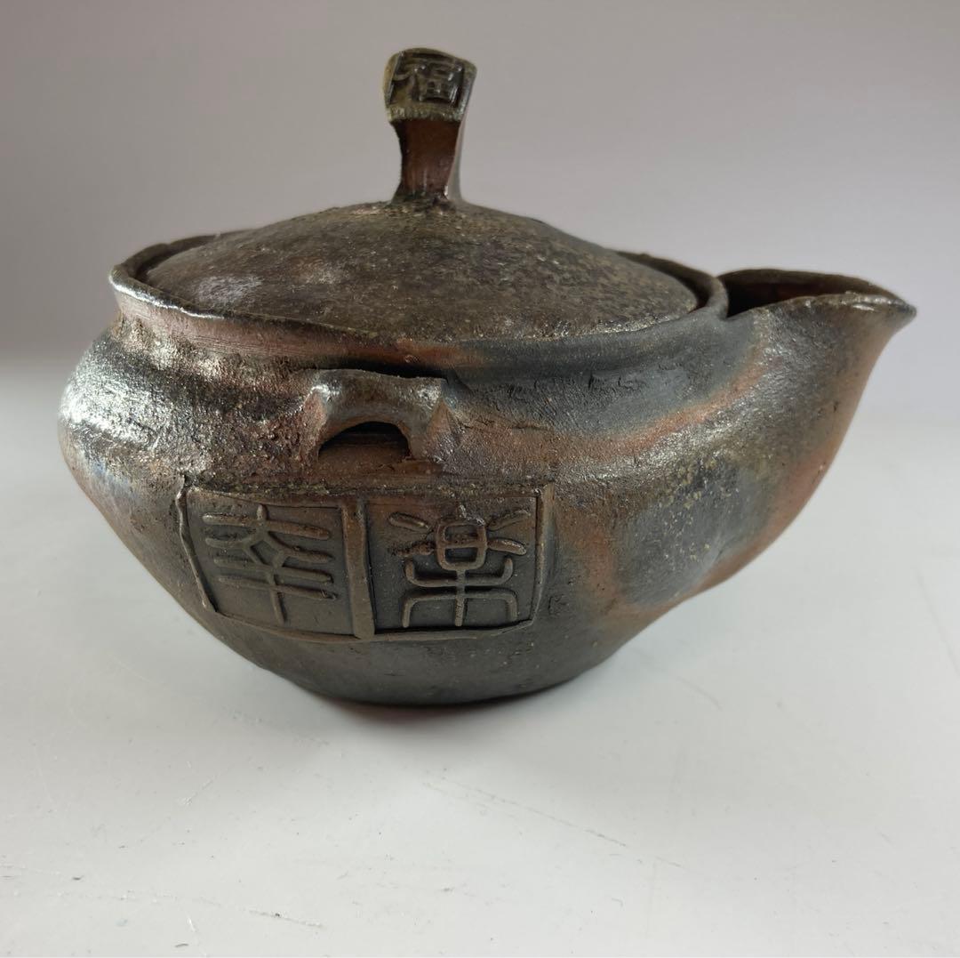 大清乾隆蛇鼠銭缶 鎮宅 聚宝盆 工芸品 美術品 置物