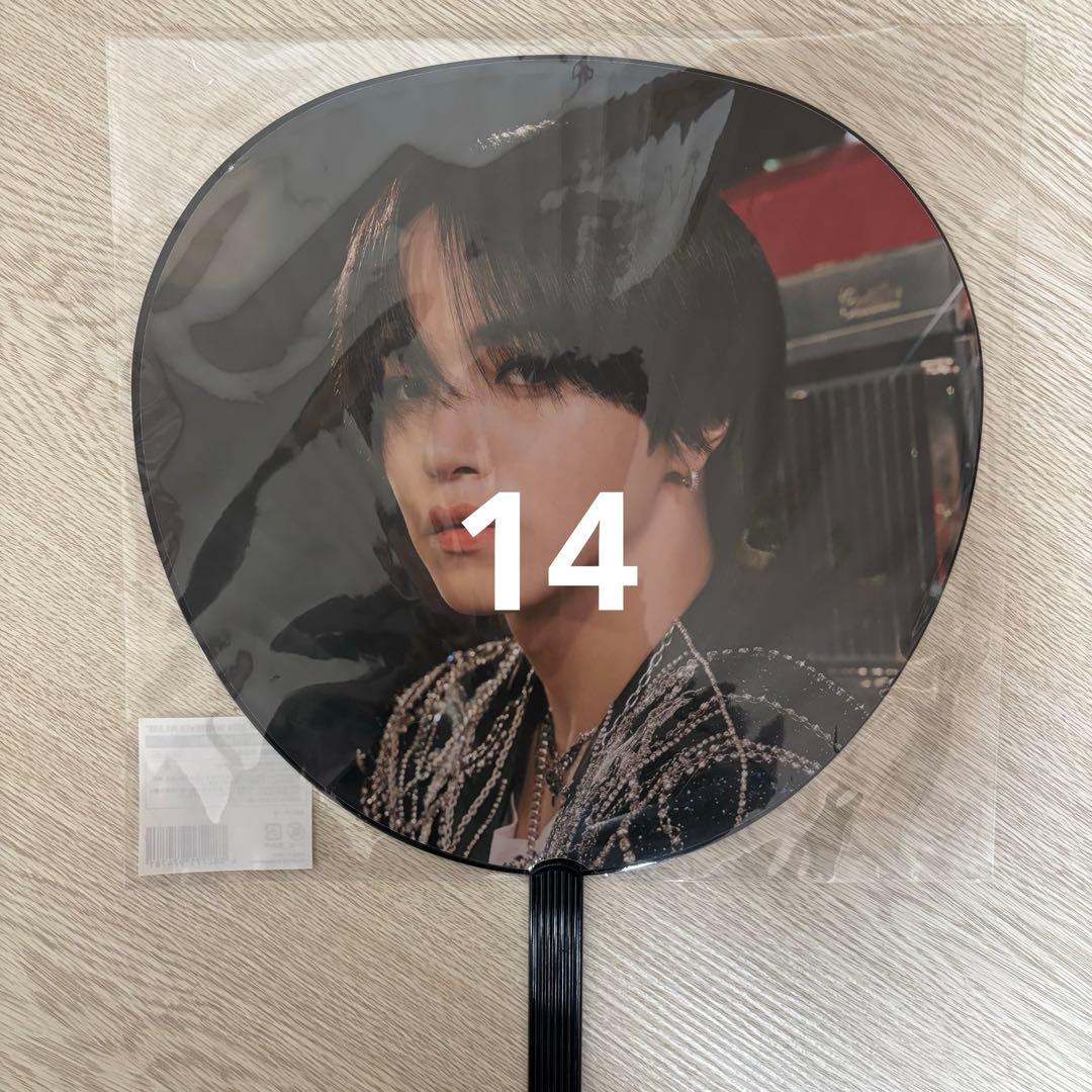 JO1 大平祥生 まとめ売り