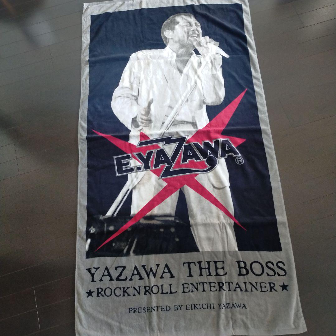 矢沢永吉 SBT スペシャルビーチタオル 83 (フデシャドー)赤/白・黒