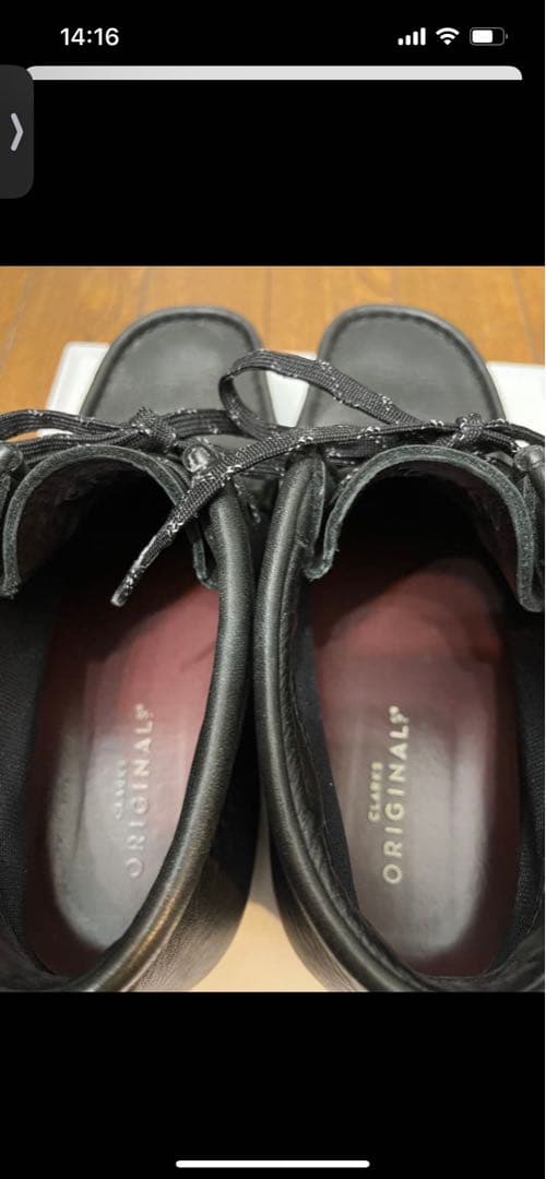 【Clarks】 クラークス 25.5 ワラビー ゴアテックス ブラック UK7