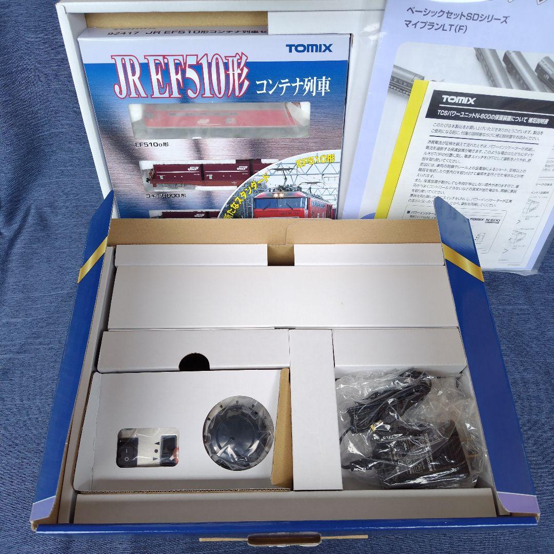 TOMIX 90947 ベーシックセットSDシリーズ　マイプランLT