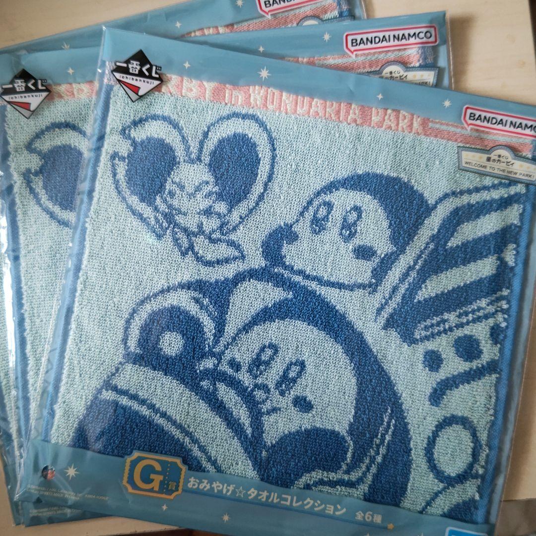 星のカービィ くじ