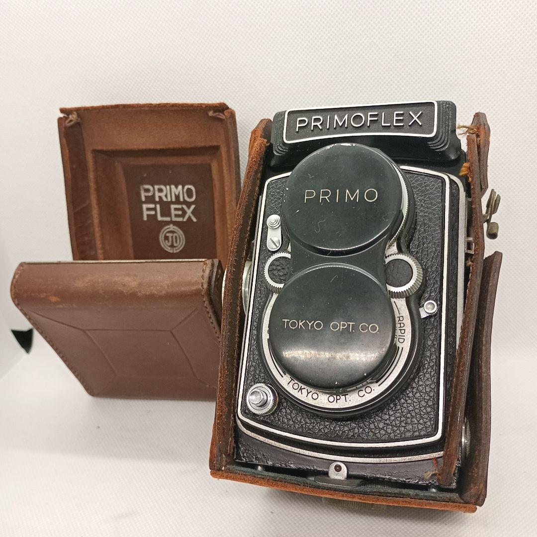 整備済完動品】PrimoflexⅤA