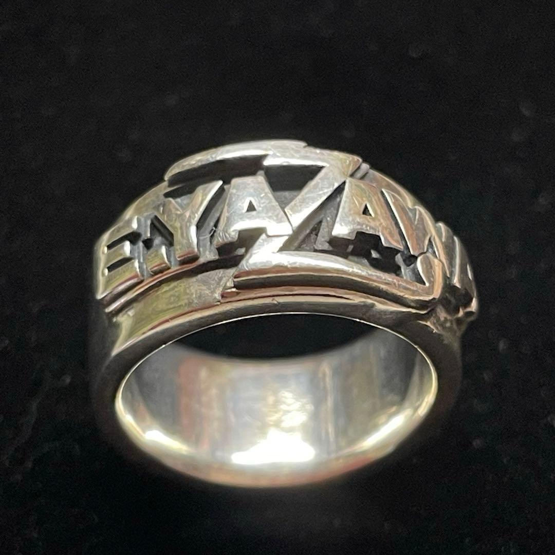 矢沢永吉 ★ シルバーリング ( ロゴ ・ハネロゴ ) バングルオマケ付き シルバーバングル(羽ロゴ)ブラック｜DIAMOND MOON通信販売｜矢沢永吉