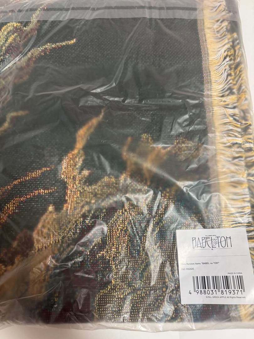 MrsGreenApple“BABEL no TOH”マルチクロス ミセスグリーンアップル