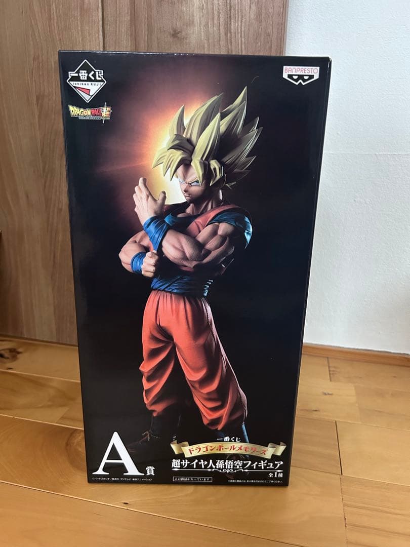 ドラゴンボール一番くじメモリーズ A賞 超サイヤ人孫悟空