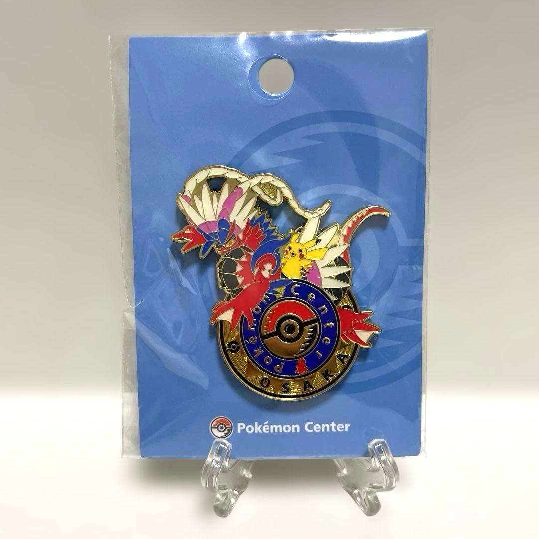 ポケモンセンター オーサカ限定 ピンバッジ [匿名配送] - メルカリ