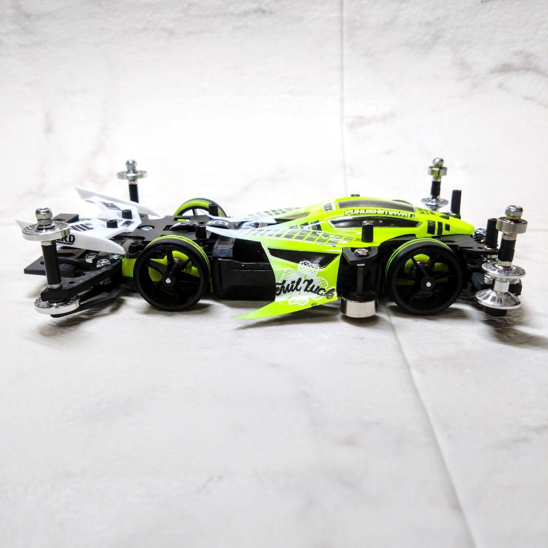 ミニ四駆完成品デュアルリッジ蛍光イエローMSChassis MSフレキ