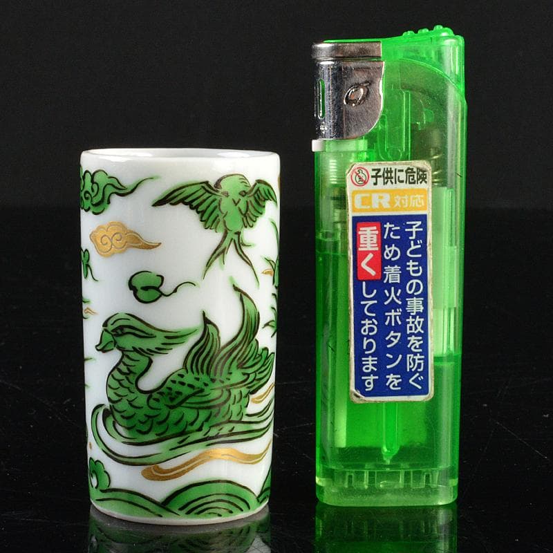 茶道具 三浦篤造 色絵緑彩 鴛鴦文 茶巾筒 共布共箱 V R5562 - メルカリ