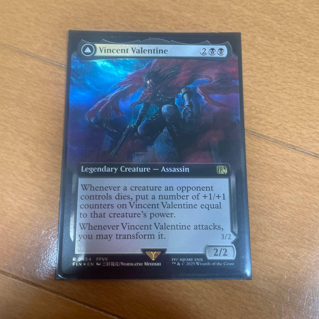 ヴィンセント・ヴァレンタイン拡張foil 英語版
