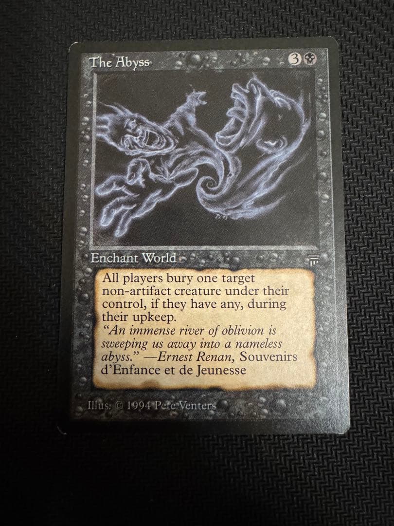 MTG the Abyss レジェンド 英語版