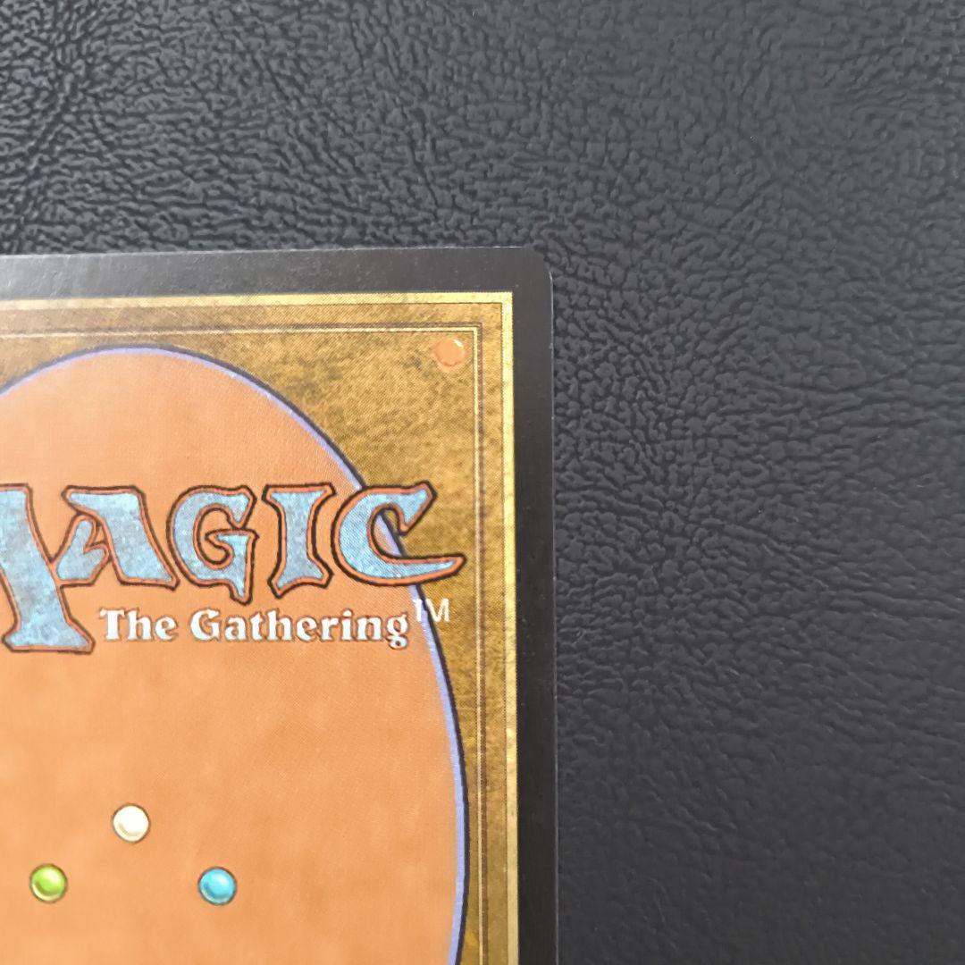 ラノワールのエルフ/Llanowar Elves 7ED日本語版　foil