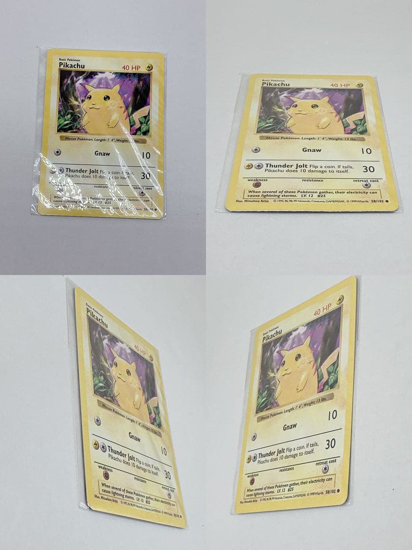 希少シャドーレス 旧裏ピカチュウ ポケモンカード 英語版 初期ポケカ