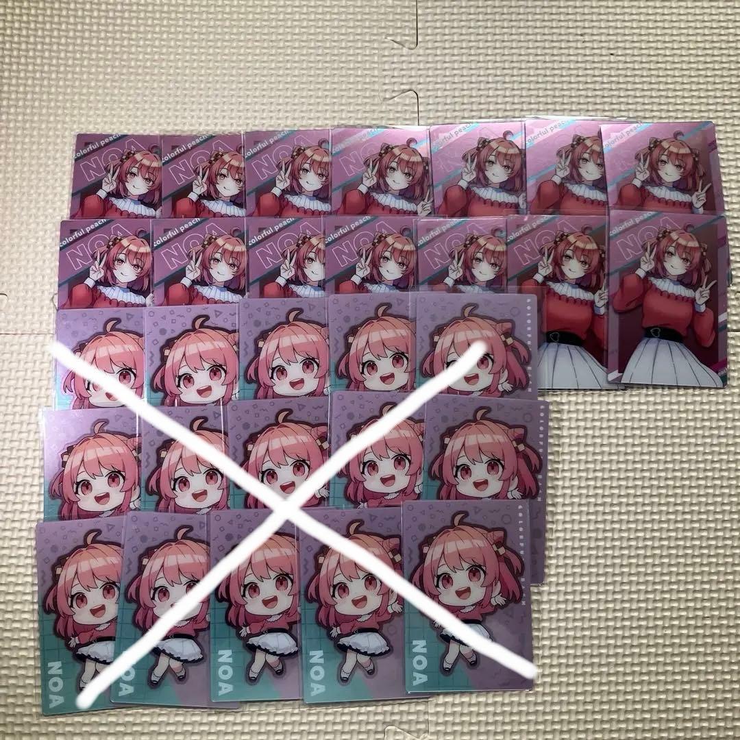 ゆあんくんグッズまとめ売り からぴち カラフルピーチ まとめ売りバラ