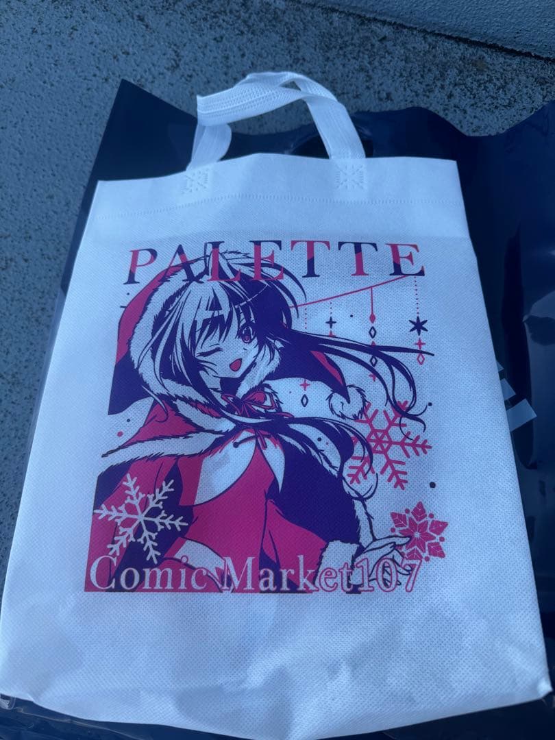 ましろ色シンフォニー 紗凪ちゃんのだいだいだい好き♥せっと③