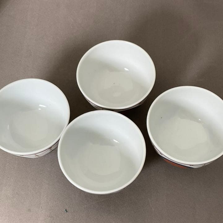 大丸北峰　煎茶碗　5客　煎茶　黄金芽　送料込