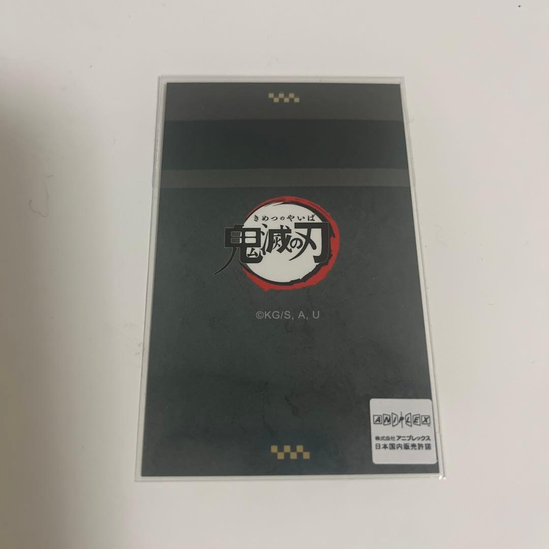 鬼滅の刃 ダイニング お楽しみくじ チェキ 時透無一郎