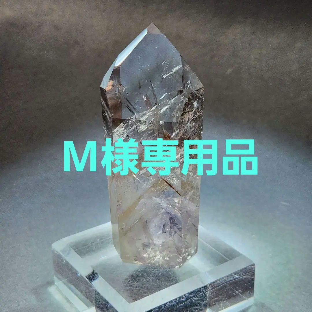 中国古美術・旧蔵純銅製・鎏金浮彫茶杯一対・細密彫・純手作り・高浮彫