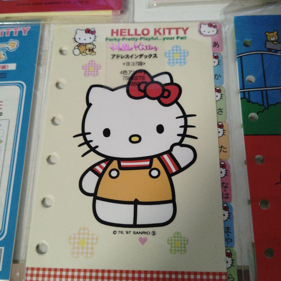 ハローキティ キティちゃん アドレス インデックス 手帳 スケジュール