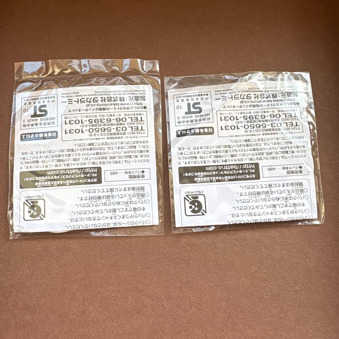 ポケモンバトリオ ルギア ホウオウ プロモ 未開封 スペシャルパック