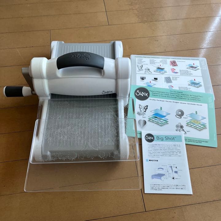 Sizzix Big Shot ダイカットマシン 大人気，HOT SIZZIX Big Shot
