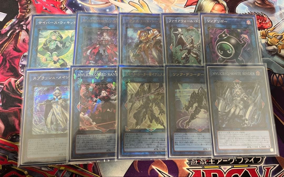 遊戯王 M∀LICEデッキ ほぼ一式