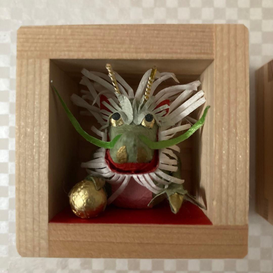 めでたや 額飾り 十二支 正月室礼 正月飾り 招福 縁起物 定価38.