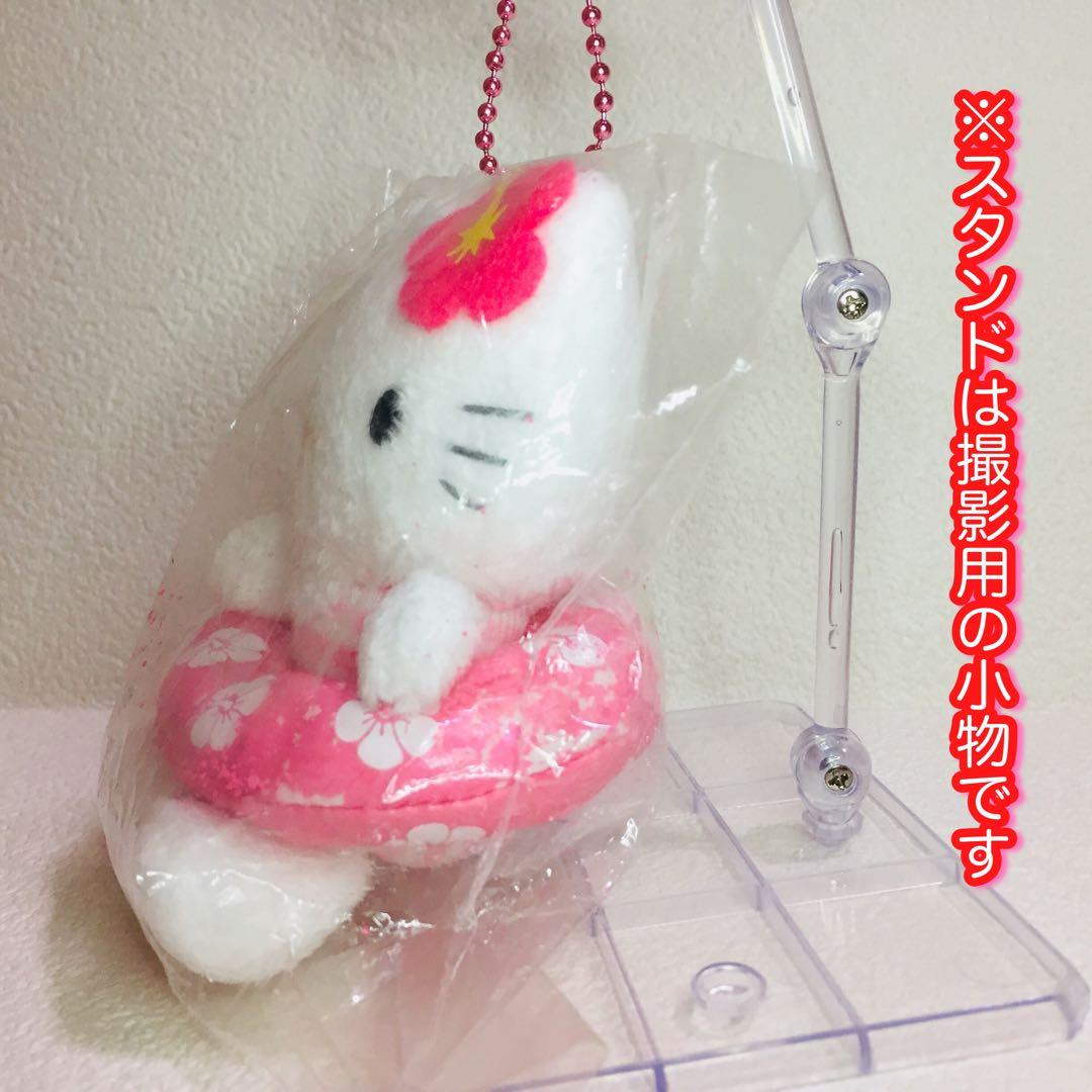 未開封品(ハガレあり)■浮き輪ハイビスカスキティ/ぬいぐるみストラップ/2005