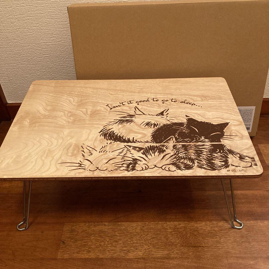 さくらい はじめ/