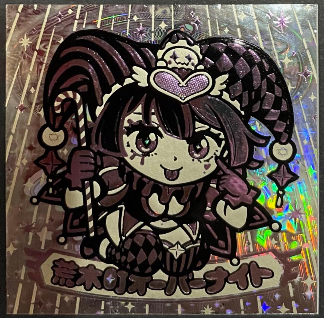 バーノンSEVENTEEN Be@rbrick 400% SEVENTEEN - SEVENTEEN BE@RBRICK