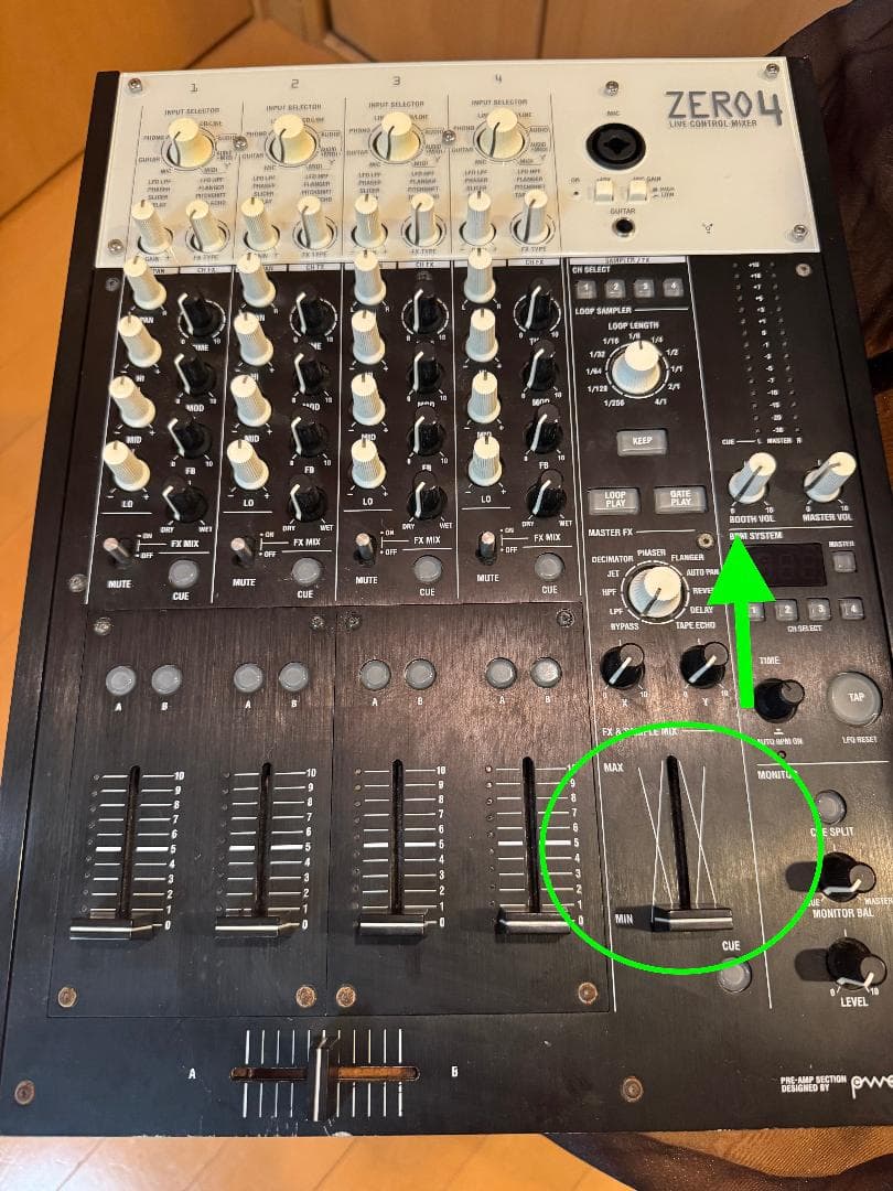 ジャンク※ KORG ZERO4 DJミキサー[傷/汚れ有り] ジャンク】KORG ZERO4