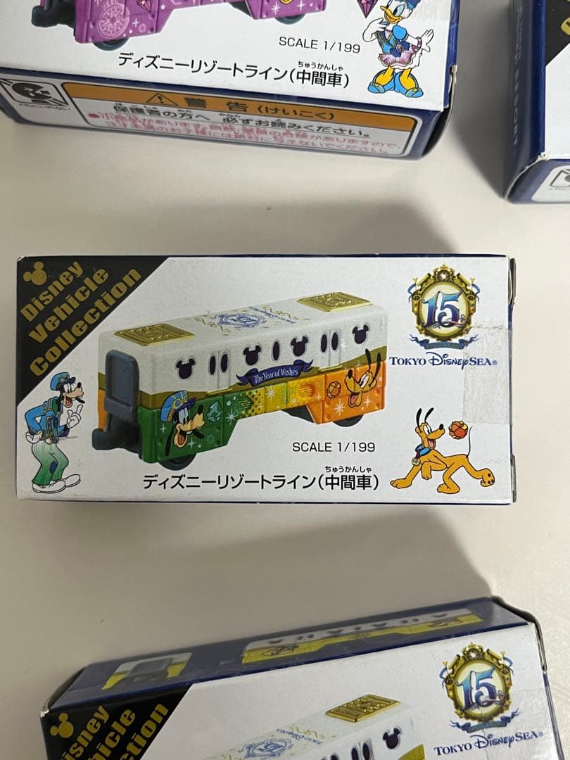 ディズニーリゾートライン ミニカー 6個セット　15周年　ディズニーシー　未開封