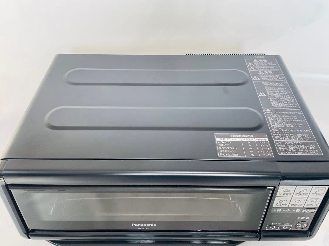 パナソニック NF-RT800 けむらん亭 18年製
