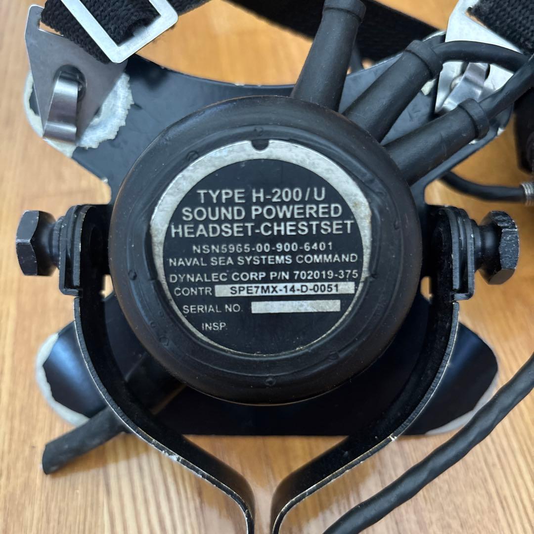 沈黙の艦隊 無電池電話H-200/U HEADSET-CHESTSET