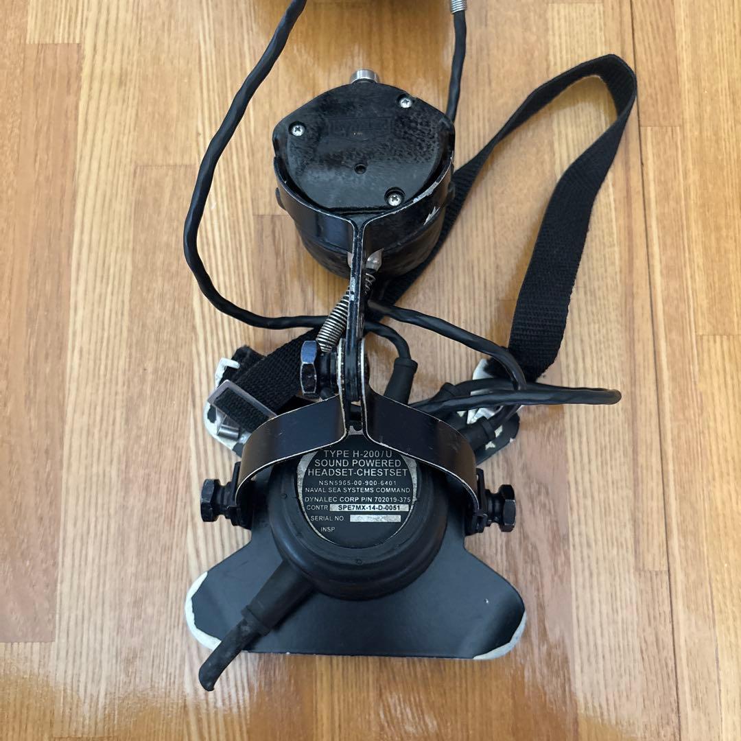 沈黙の艦隊 無電池電話H-200/U HEADSET-CHESTSET
