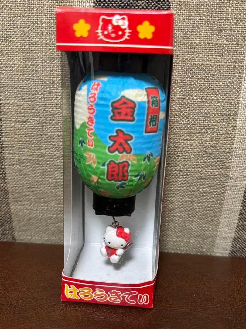 【まとめ売り】ハローキティご当地キティストラップ&グッズ147個セット+本