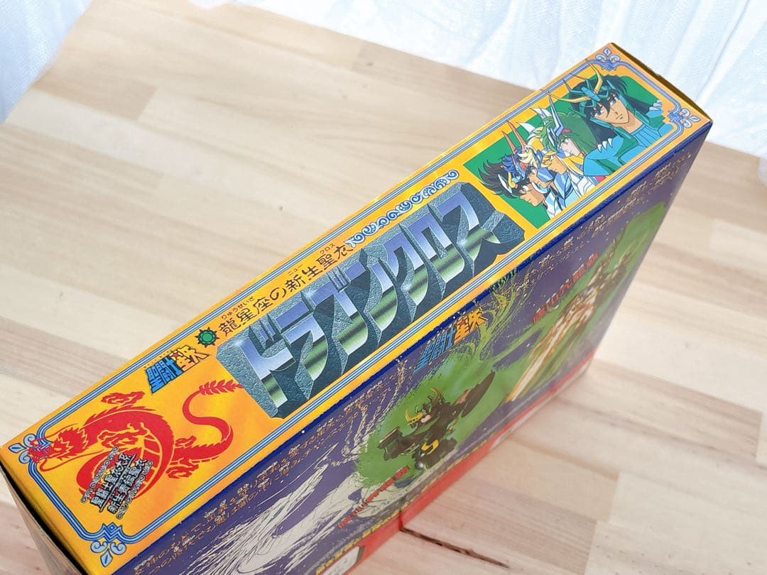 聖闘士聖衣大系 聖闘士星矢 新生ドラゴンクロス