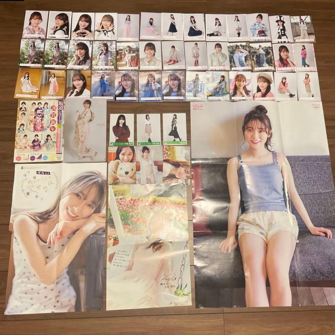 守屋麗奈　ポスター・生写真セット