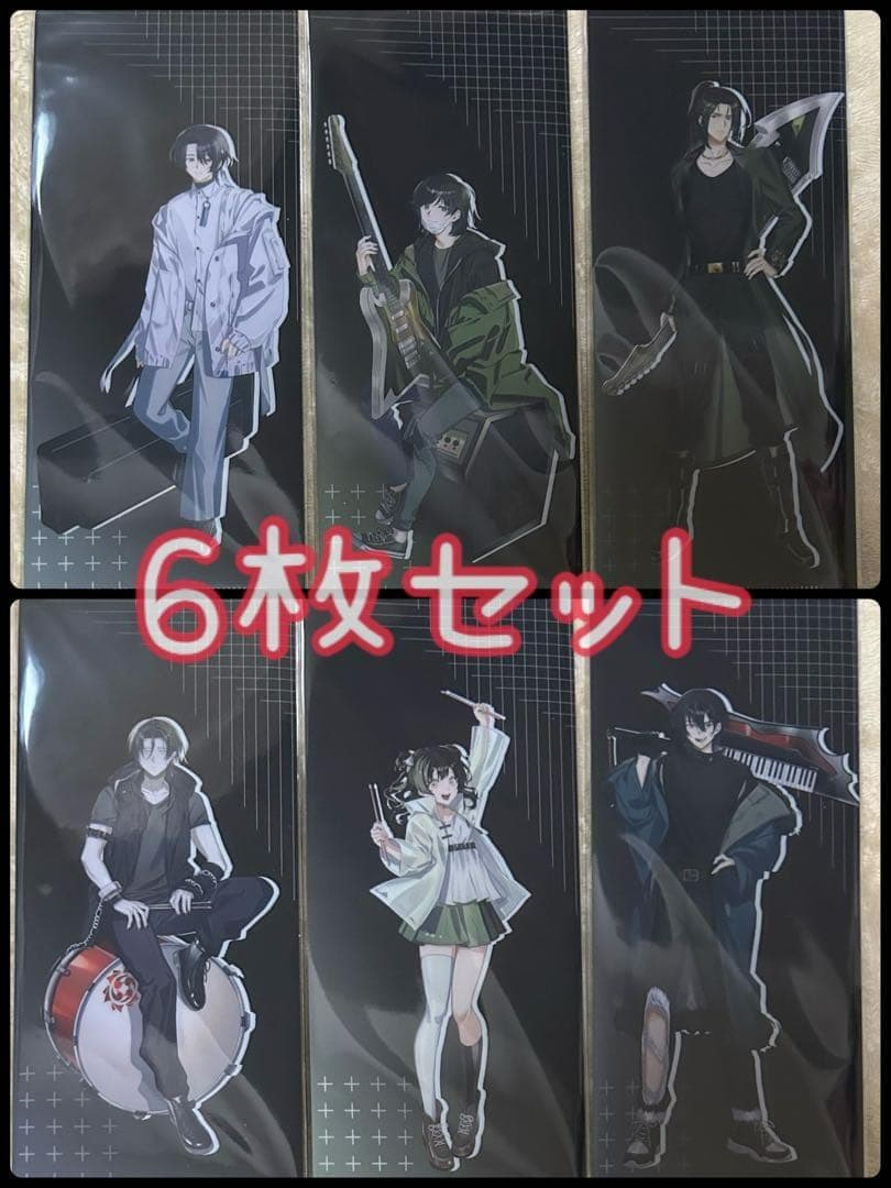 ラジドラ 魔道祖師 四周年記念展 入場特典 チケットケース ファイル 6枚セット ラジドラ 魔道祖師 四周年記念展 入場特典 チケットケース ファイル 3