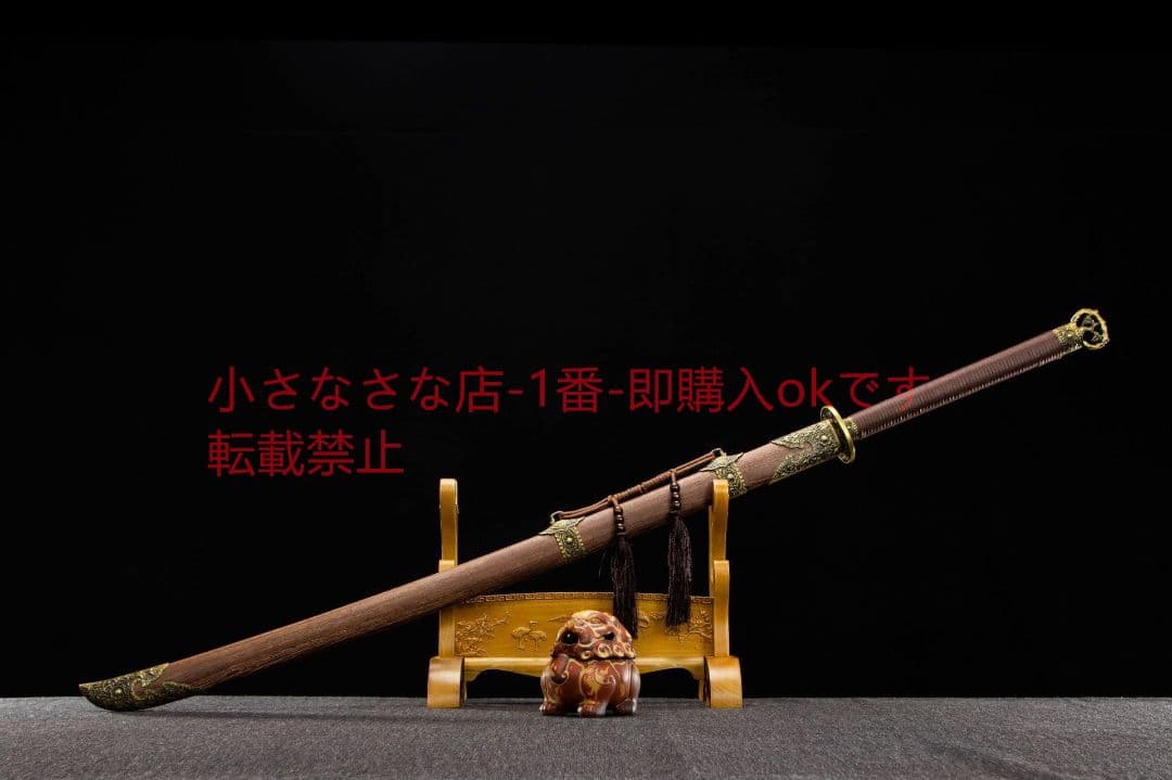 高マンガン鋼両手シフォン 古兵器 武具 刀装具 日本刀 模造刀 居合刀