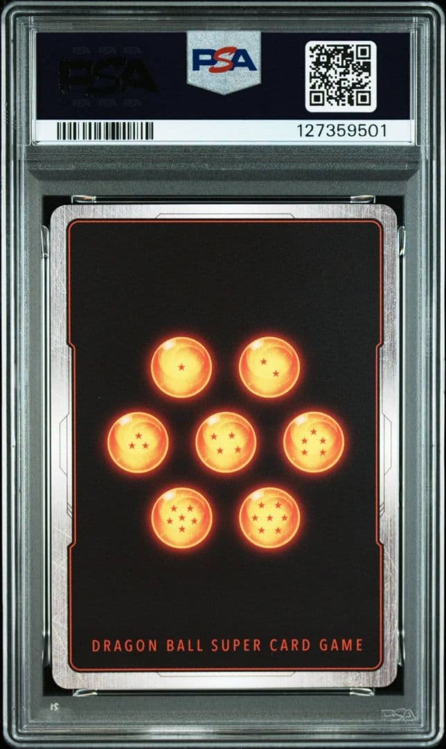 PSA10 極限の煌めき パラレル フュージョンワールド FB05-115