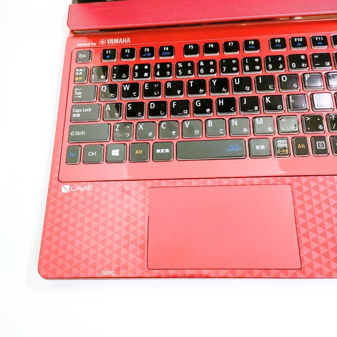 16G✨️タッチパネル/Corei7/特大1TB/カメラ付きNECノートパソコン