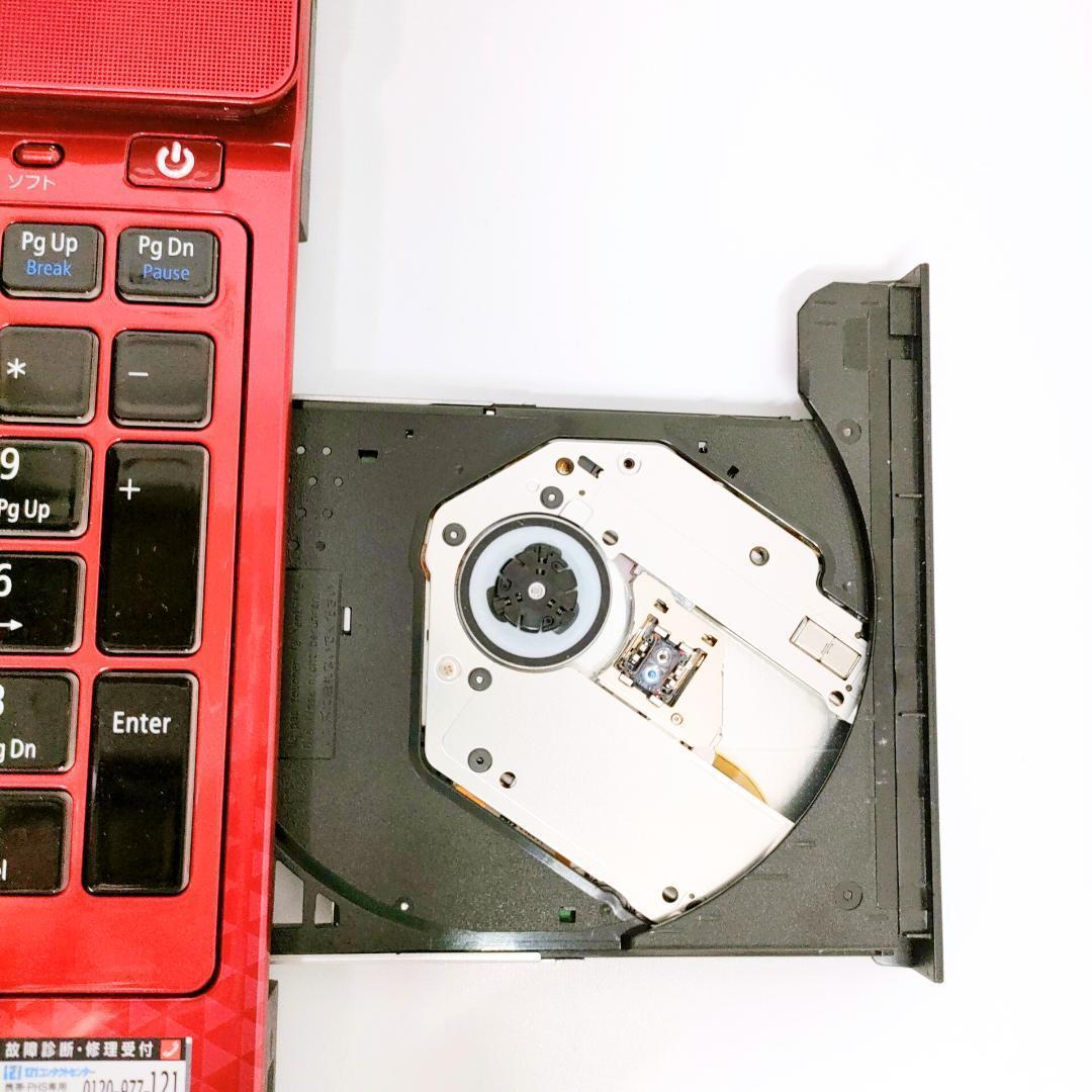 16G✨️タッチパネル/Corei7/特大1TB/カメラ付きNECノートパソコン