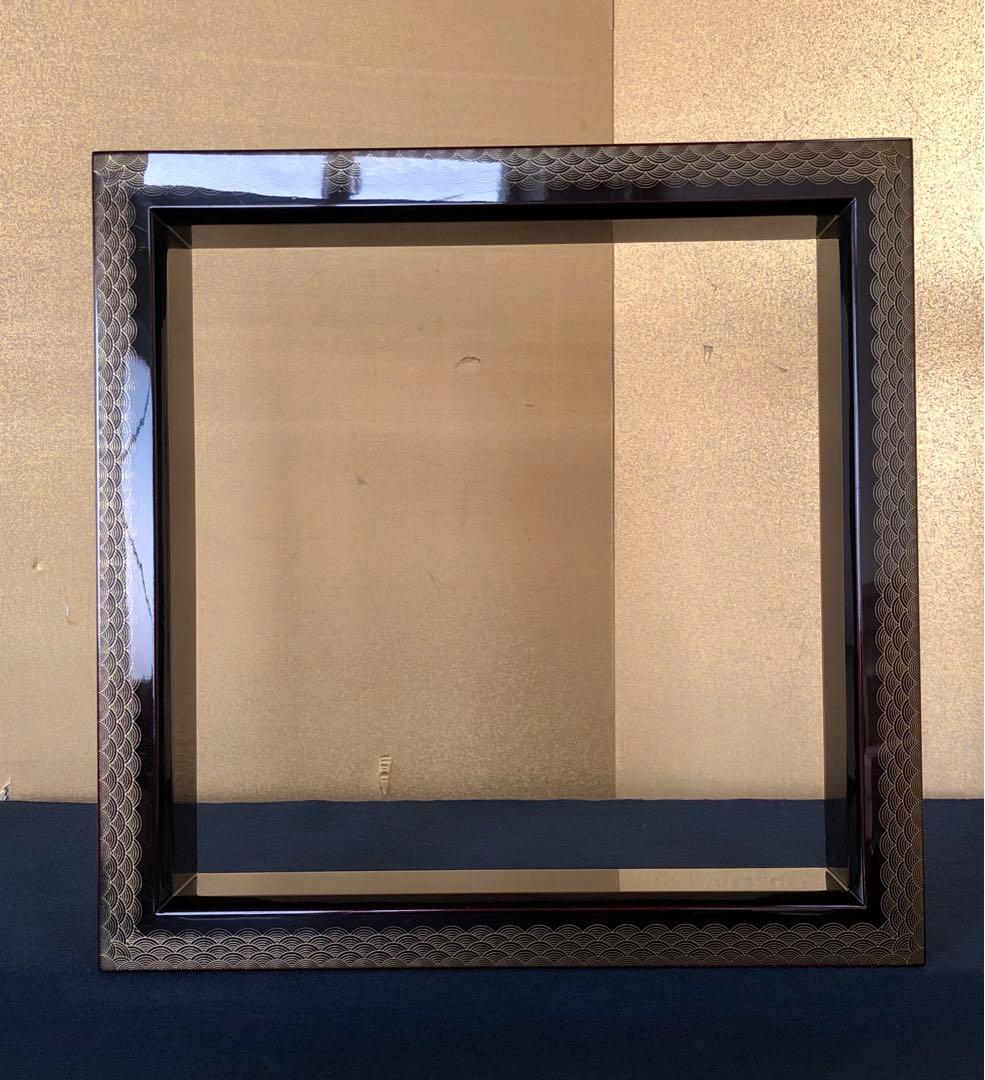 割引❗️《レ》溜塗 青海波蒔絵 炉縁 村田宗覚造 共箱 元箱　251024い6