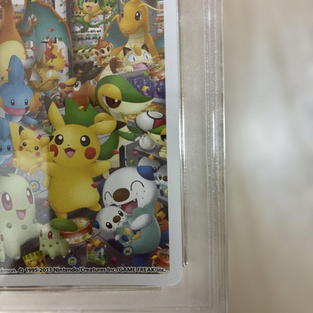 ポケモンセンターナゴヤのトランプ ♦️のＱ イーブイ PSA10