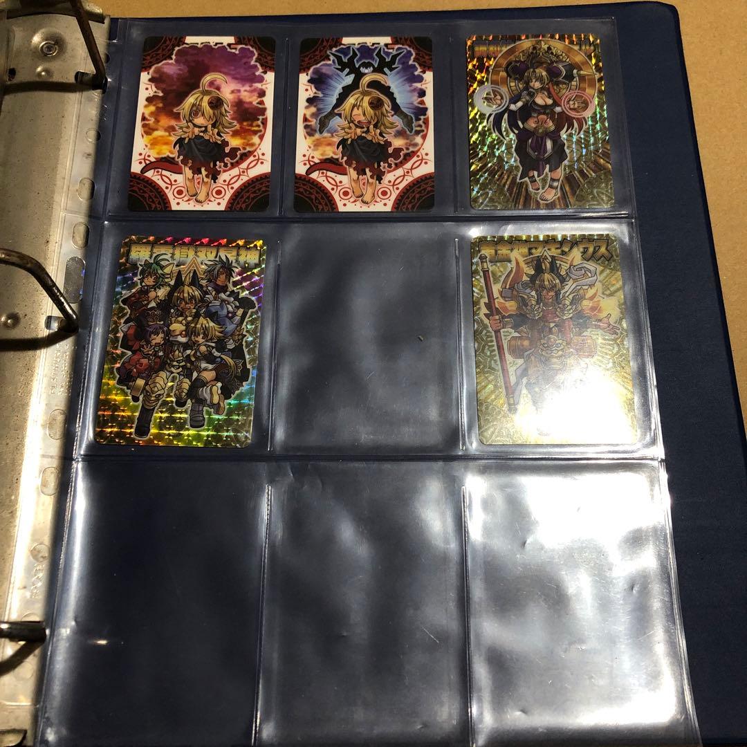 神羅万象チョコ　一章　二章　三章　冨嶽伝　神獄の章　王我羅旋の章　セミコンプ