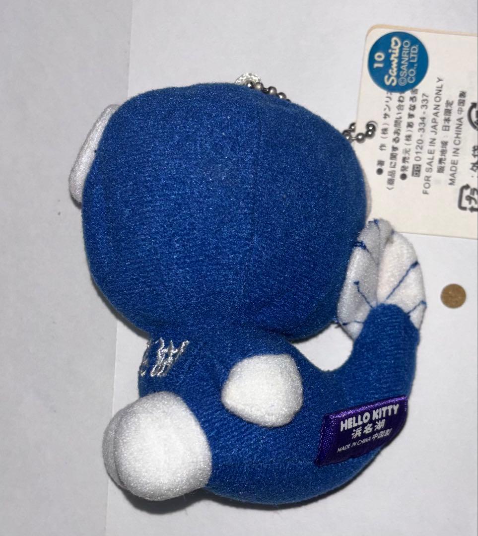 【本日限定価格】レア サンリオ ご当地キティ ハローキティ 詰め合わせ