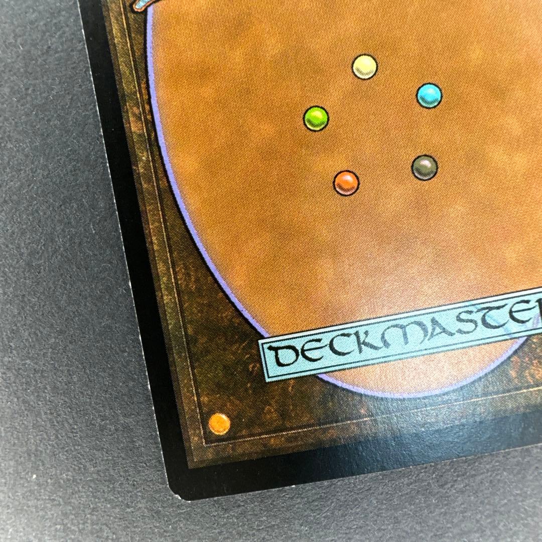 未使用 M14 変わり谷 日本語 foil EDH