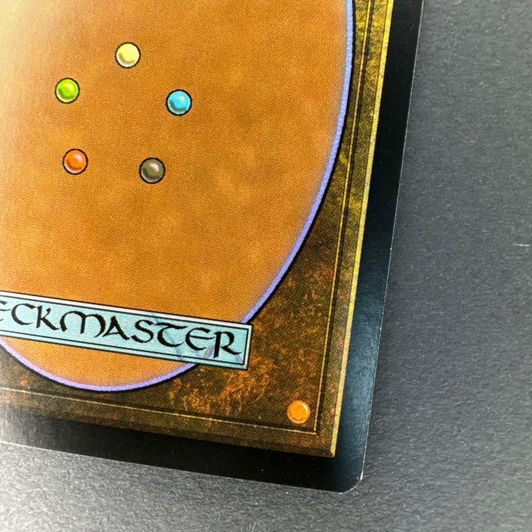 未使用 M14 変わり谷 日本語 foil EDH